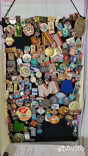 Значки и медали СССР