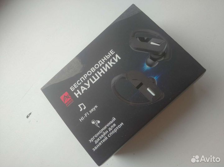 Беспроводные наушники