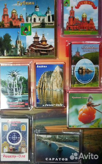 Магниты городов