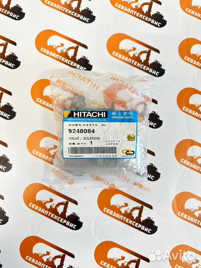 Соленоид управление АКПП Hitachi ZW310, ZW220