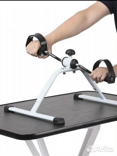 Мини велотренажер для ног и рук