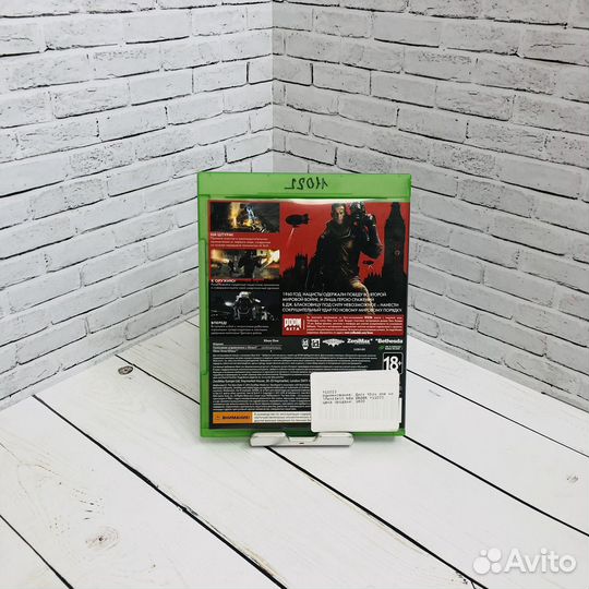 Диск Xbox One Wolfenstein The New Order