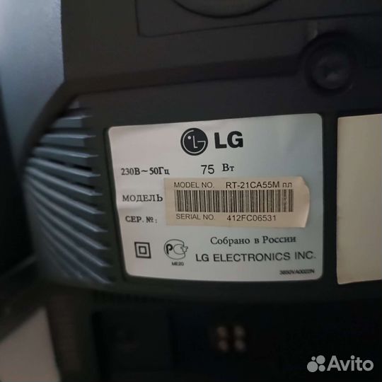 Телевизора LG