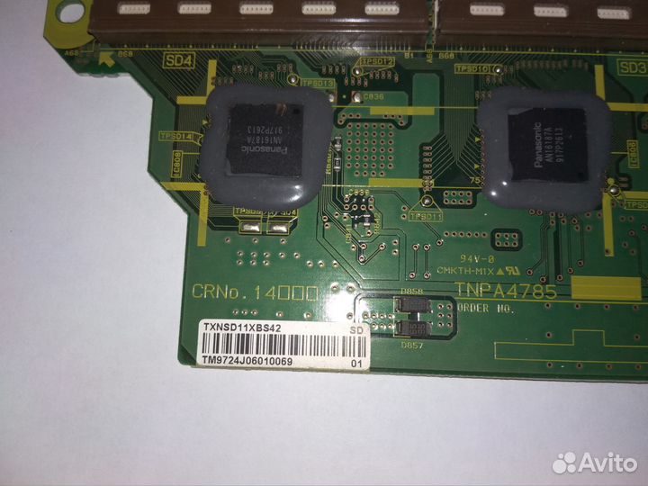 Tnpa4784 - tnpa4785 Y-scan