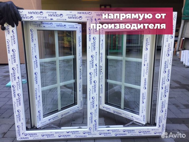 Окна пластиковые от производителя