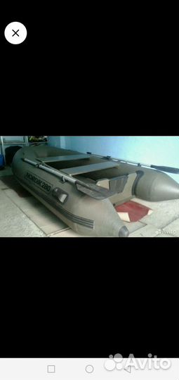 Лодочный мотор. Гладиатор 9.9(15)