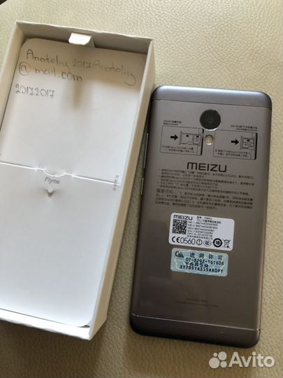 Meizu M3s, 2/16 ГБ