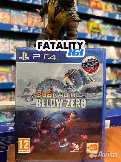 Subnautica below zero ps4