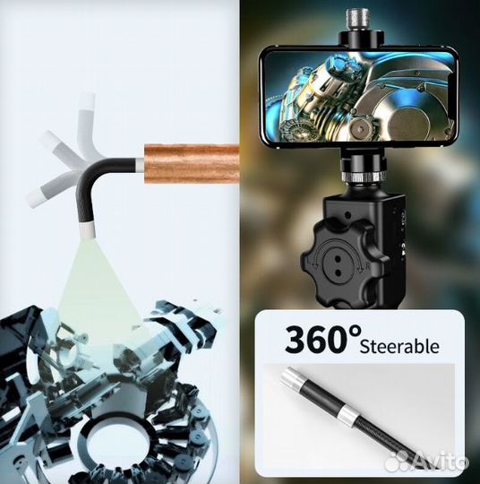 Видеоэндоскоп поворотный F405A (5,5 мм)