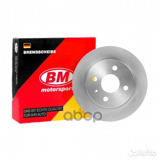 Диск тормозной задний daewoo BD5341 BD5341 BM-M