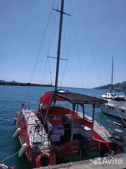 Продаю катамаран