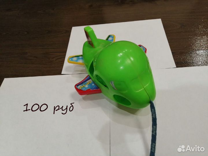 Детские игрушки