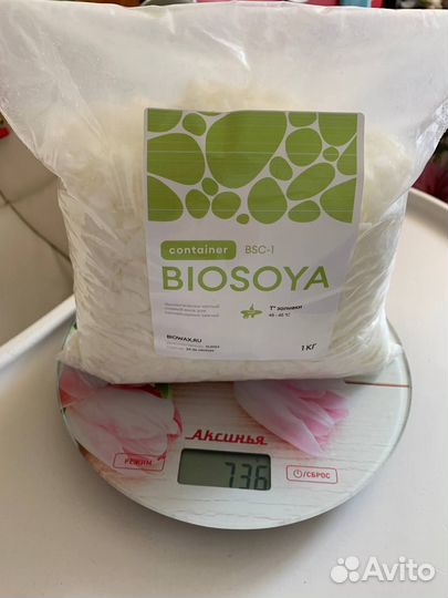 Соевый воск для контейнерных свечей