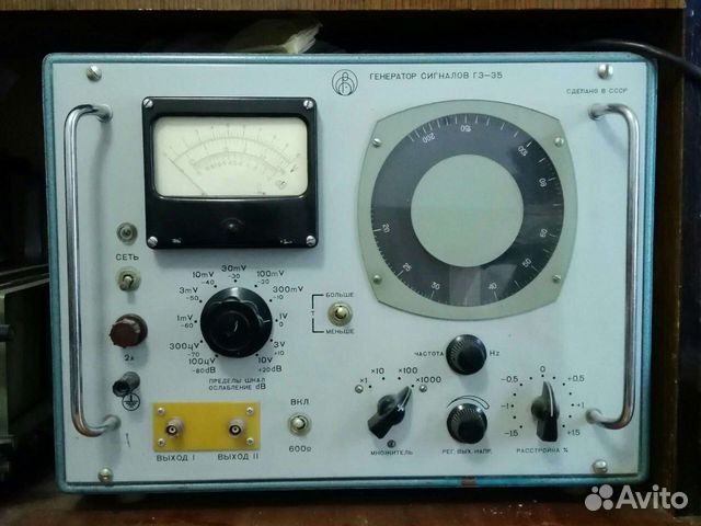 Генератор сигналов г3 35