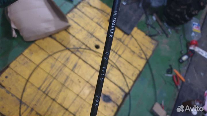 Троса газ - реверс 15 футов 4.57м Ultraflex Ульт