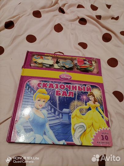 Продам игрушки