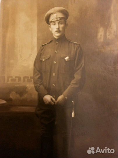 Дореволюционная открытка