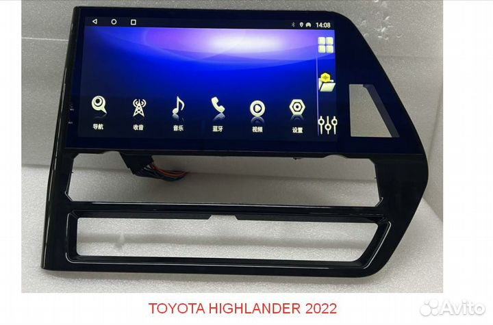 Мультимедиа toyota lexus subaru BMW
