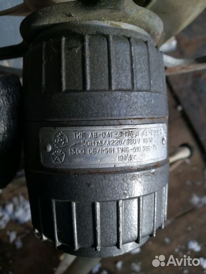 Запчасти для ваз 2101