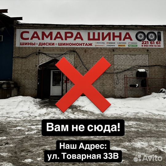 Ikon Tyres Character Aqua SUV 265/60 R18 110V