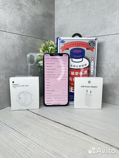 iPhone X, 64 ГБ