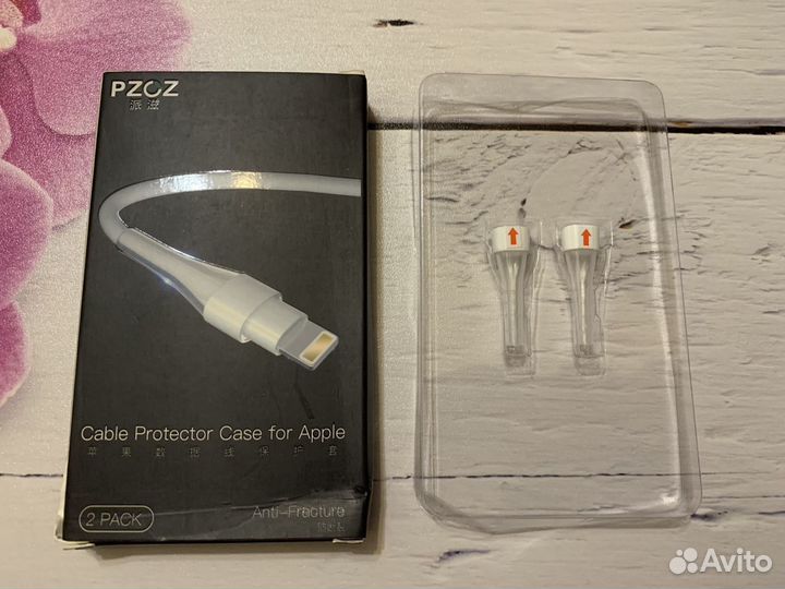 Защита для кабеля зарядки для айфона