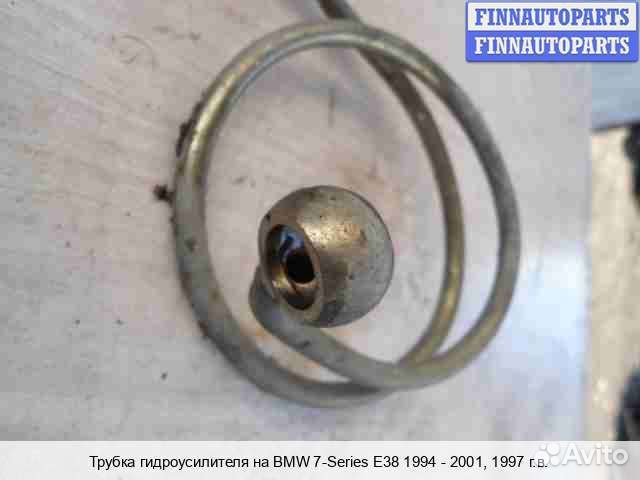 Трубка гур BMW 7 (E38), 1997 4.4 Бензин