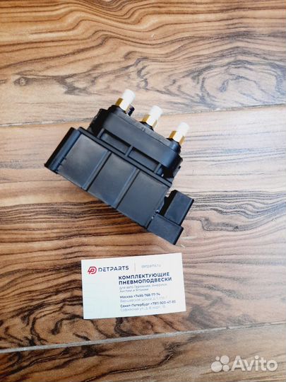 Блок клапанов Mercedes-Benz CL-class