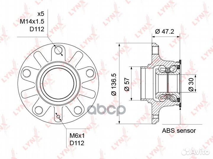 Ступица задняя в сборе (с ABS, o 30мм) audi A3