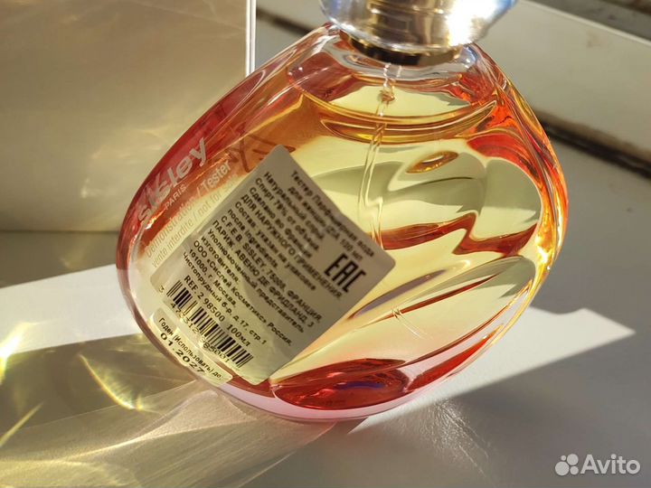 Sisley Izia. 100 ml. Оригинал. Новый