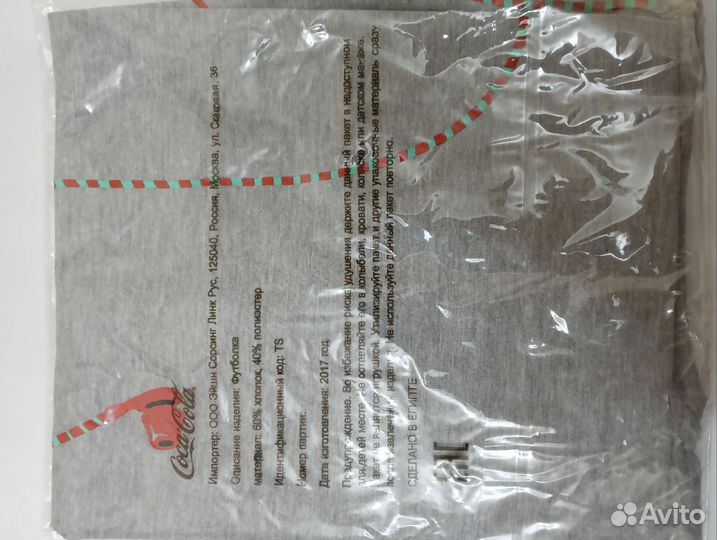 Футболка Coca-Cola