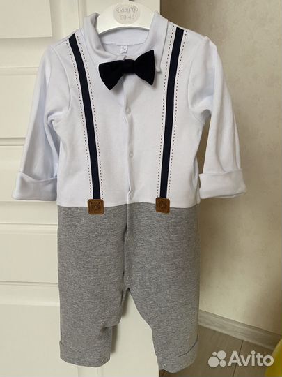 Костюм комбинезон