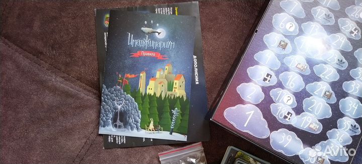 Бронь настольная игра имаджинариум