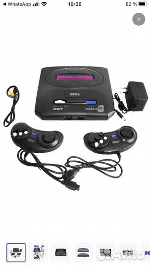 Sega Mega Drive 2