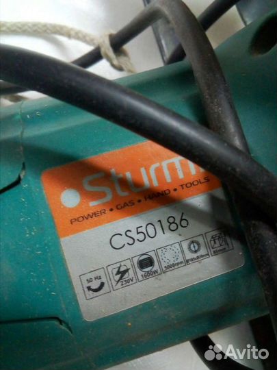 Электро инструменты