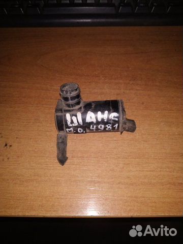 Насос омывателя Chevrolet Lanos 2004-2010