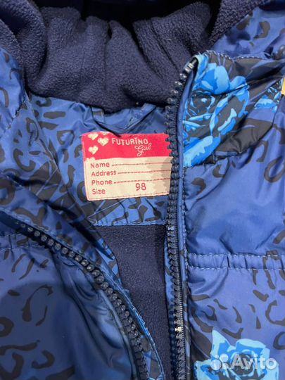 Куртка детская для девочки