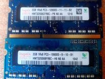 Оперативная память Hynix 2gb ddr3 So-dimm