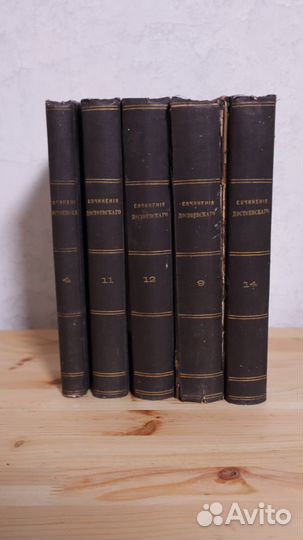 1905 Ф.М. Достоевский Полное собрание сочинений