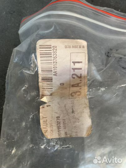 Блок Управления подушками безопастности Renault