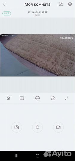 Камера видеонаблюдения Wifi домашняя