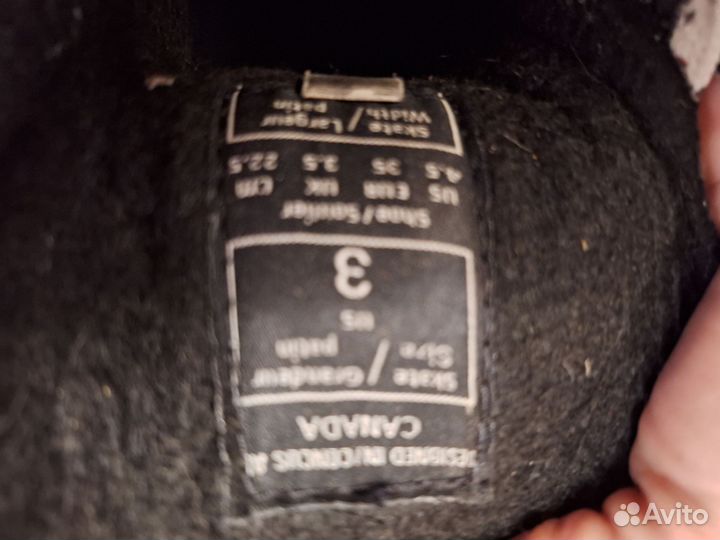 Хоккейные коньки bauer