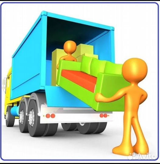 Требуется водитель