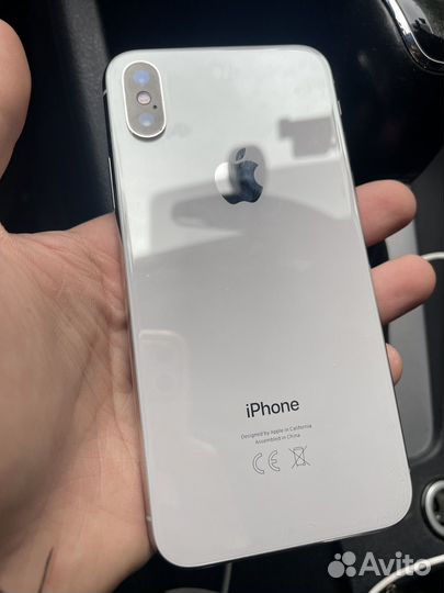 iPhone X