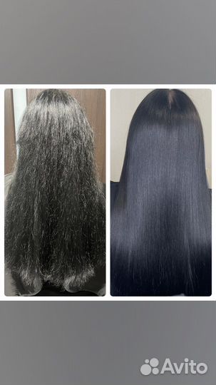 Ботокс волос