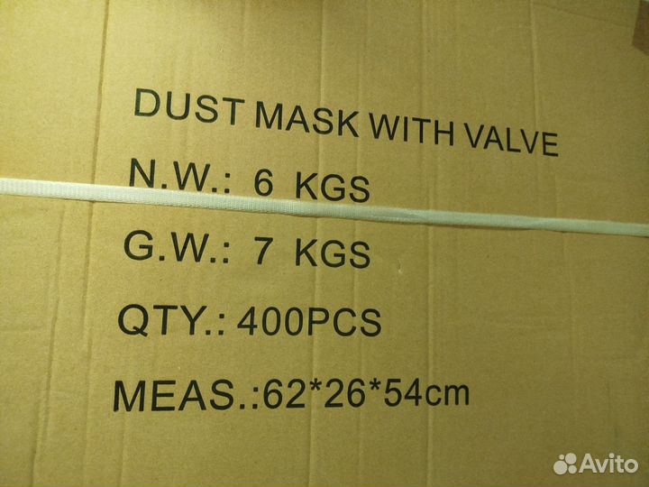 Маска респиратор