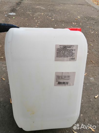 Канистра пищевая 20л