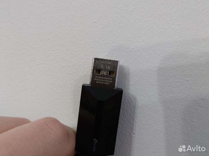 Usb wifi адаптер tp link