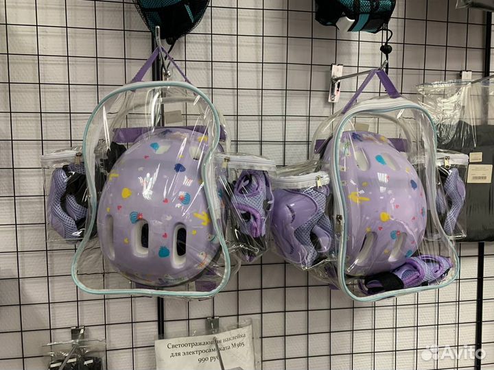 Набор защиты для роликов