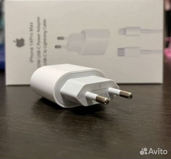 Зарядка Apple